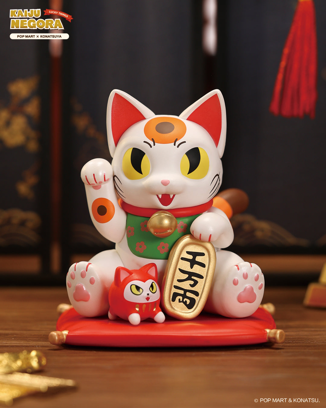 POP MART Konatsuya Negora Lucky Things Series