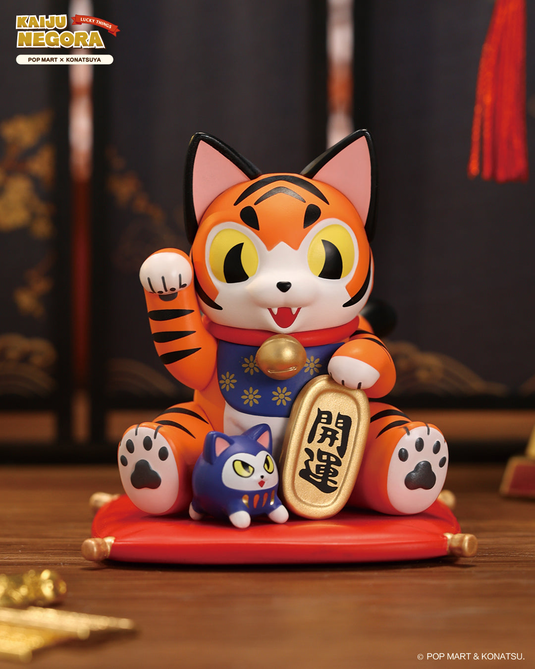 POP MART Konatsuya Negora Lucky Things Series