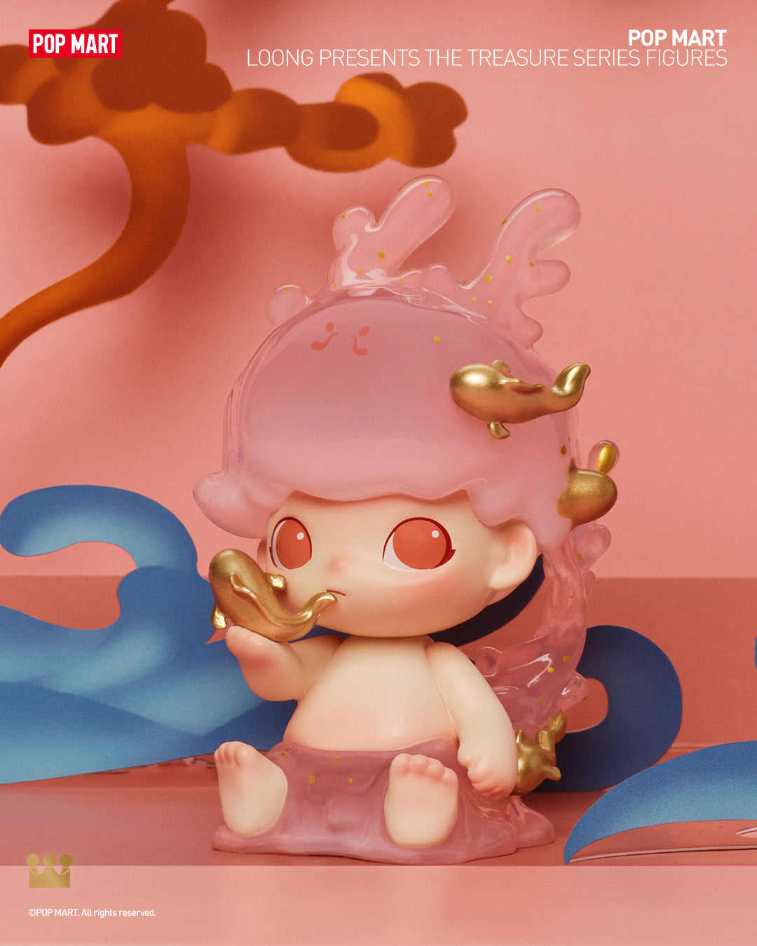 POP MART Loong Presents the Treasure Series Figures
