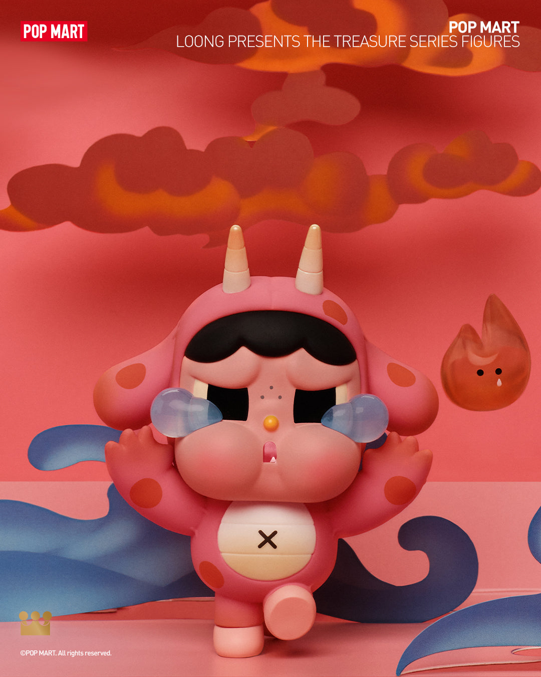 POP MART Loong Presents the Treasure Series Figures