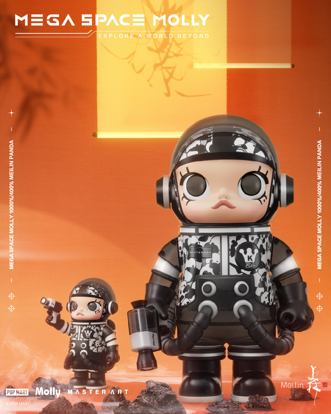 POP MART MEGA Space Molly 1000% Meilin Panda