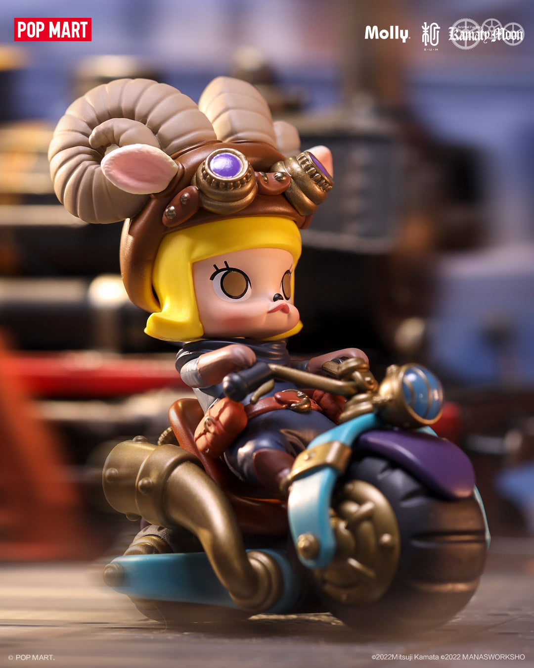 POP MART Molly Steam Punk Animal Bike Series