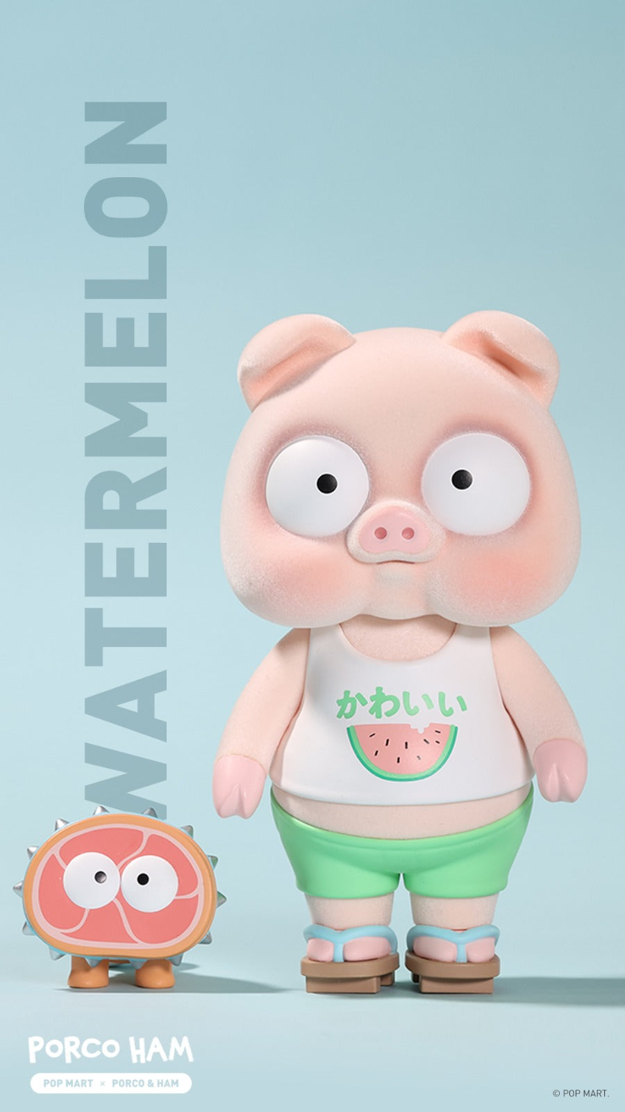 POP MART Porco Ham Watermelon