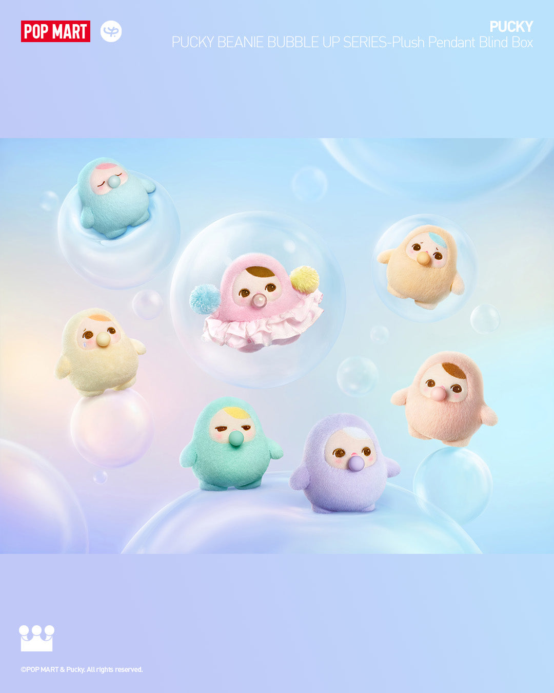 POP MART PUCKY BEANIE BUBBLE UP SERIES-Plush Pendant Blind Box