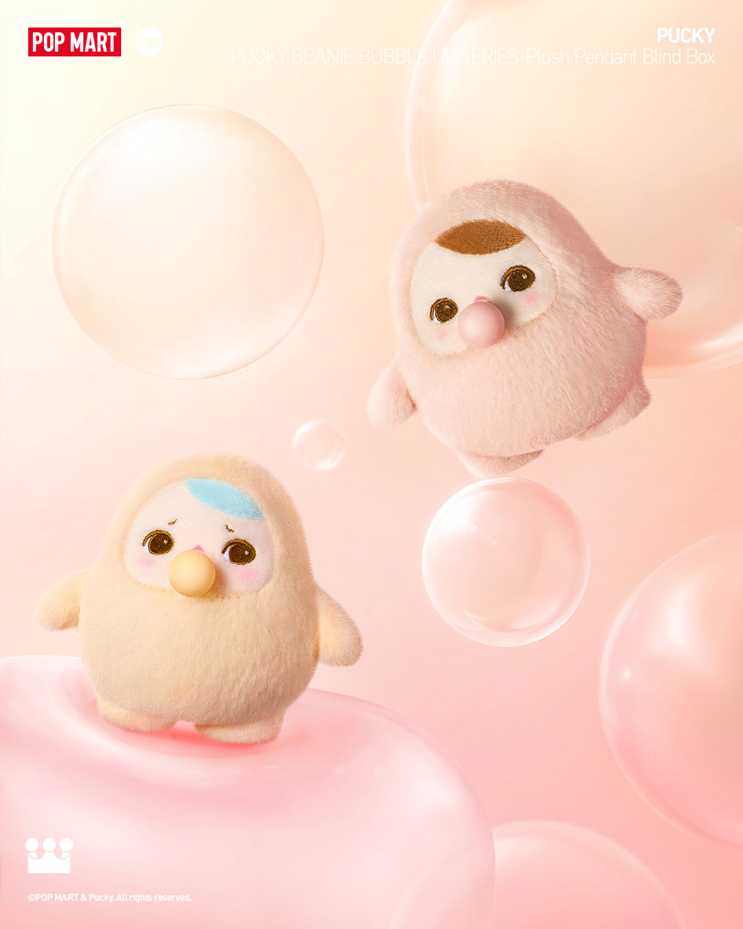 POP MART PUCKY BEANIE BUBBLE UP SERIES-Plush Pendant Blind Box