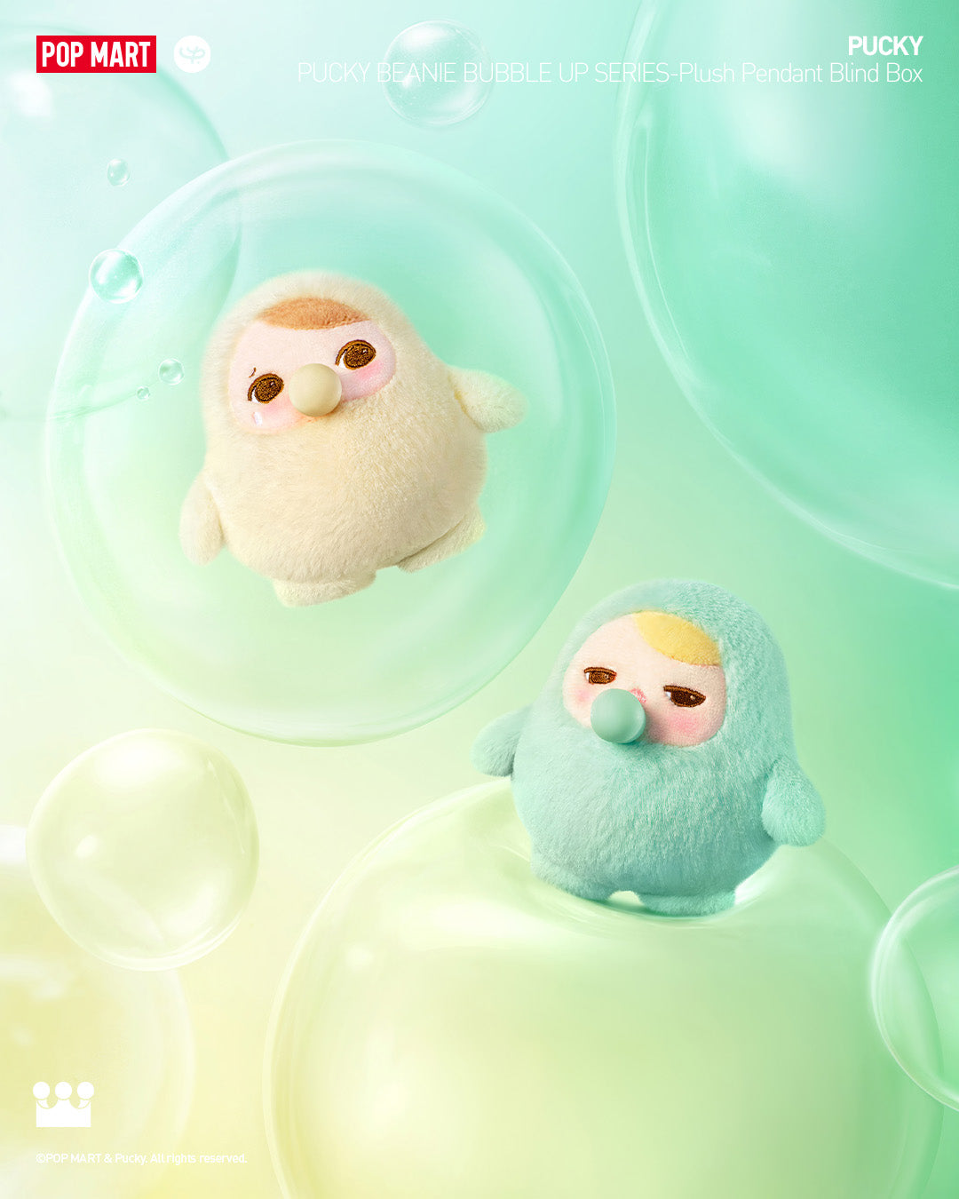 POP MART PUCKY BEANIE BUBBLE UP SERIES-Plush Pendant Blind Box