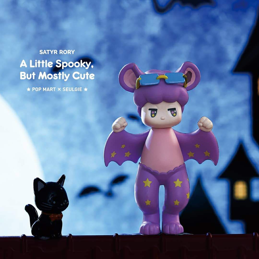 Individual Blind Boxes