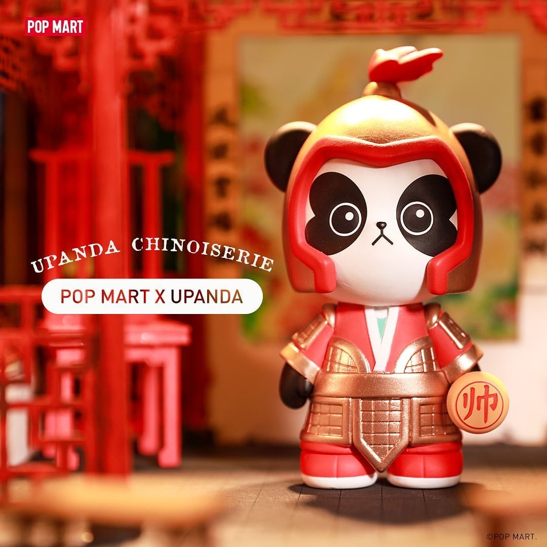 POP MART Upanda Chinoiserie Series