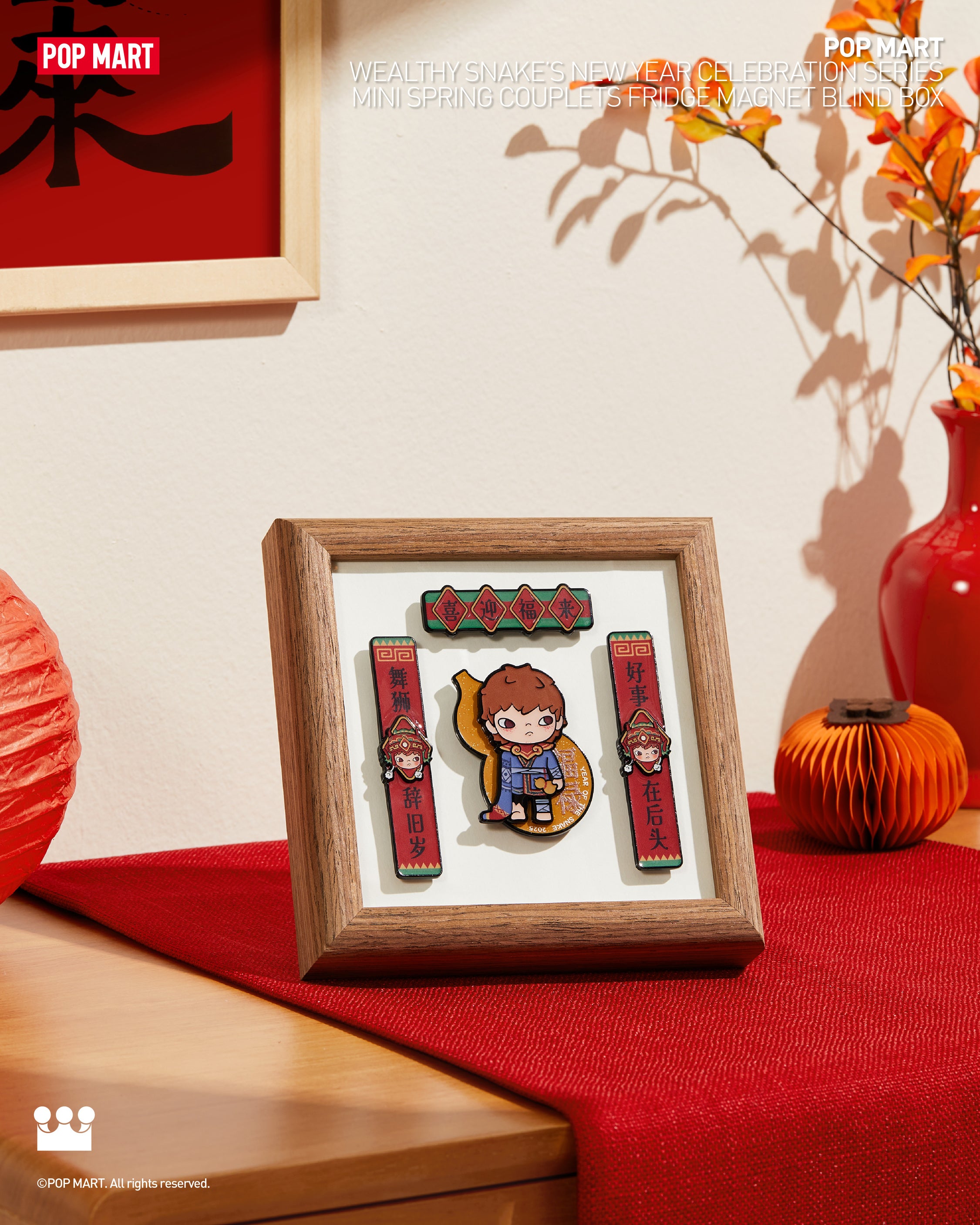Individual Blind Boxes