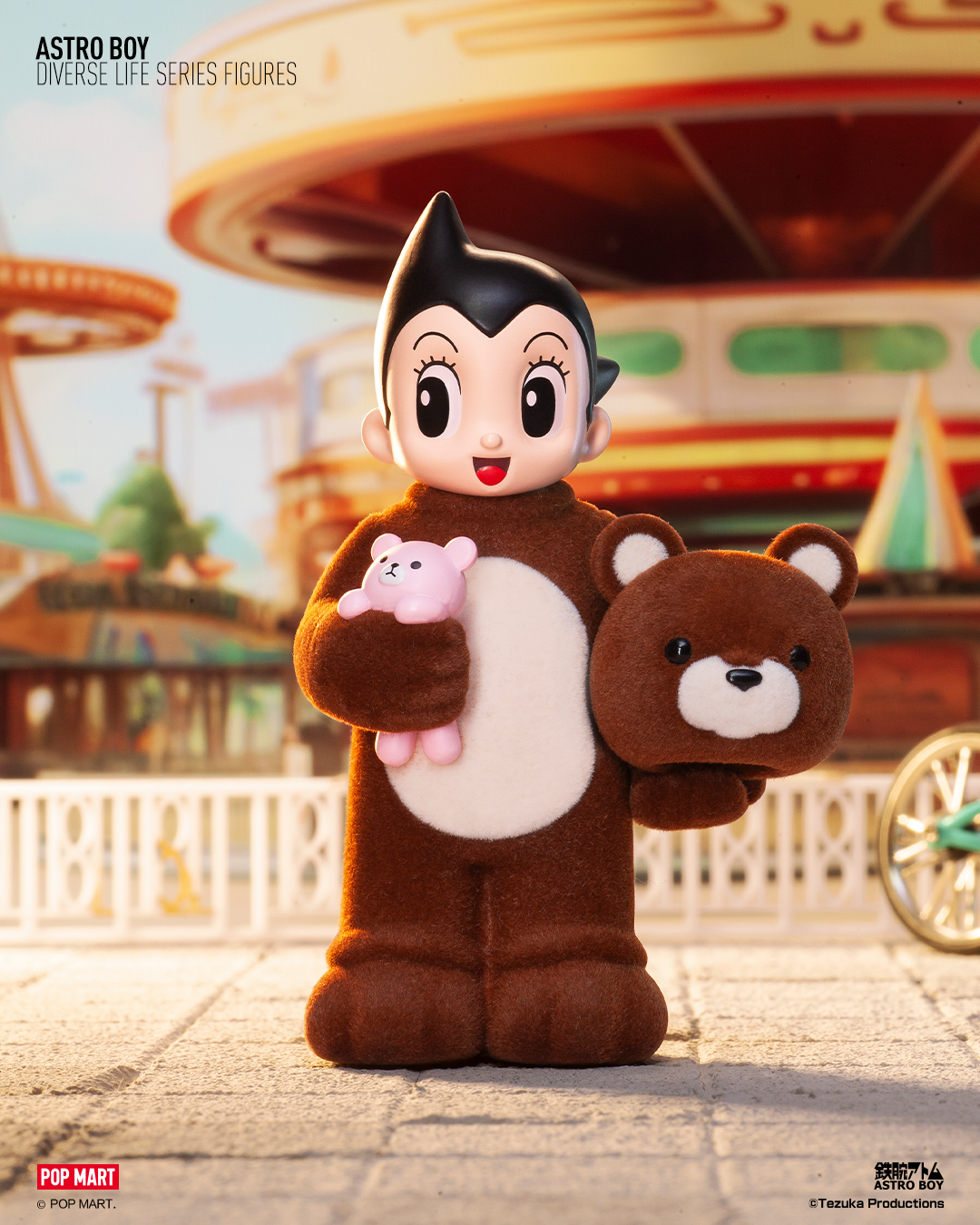 POP MART Astro Boy Diverse Life Series