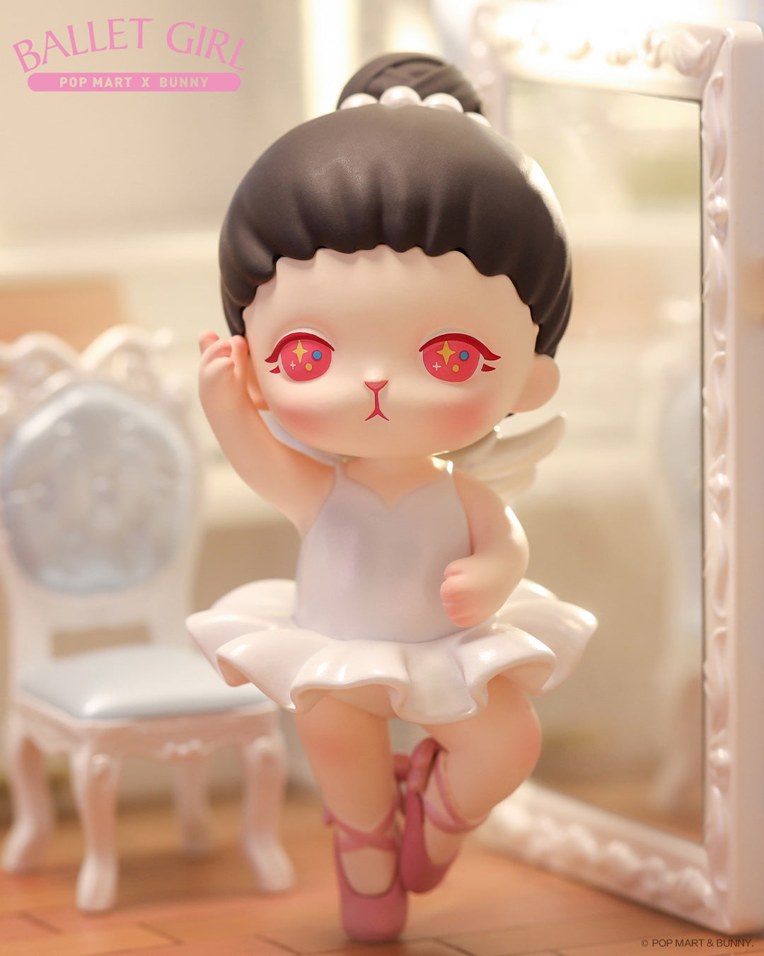 POP MART Bunny Ballet Girl Limited Edition 100%