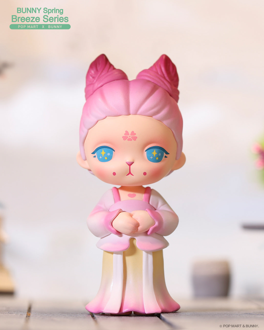 POP MART Bunny Spring Breeze Series