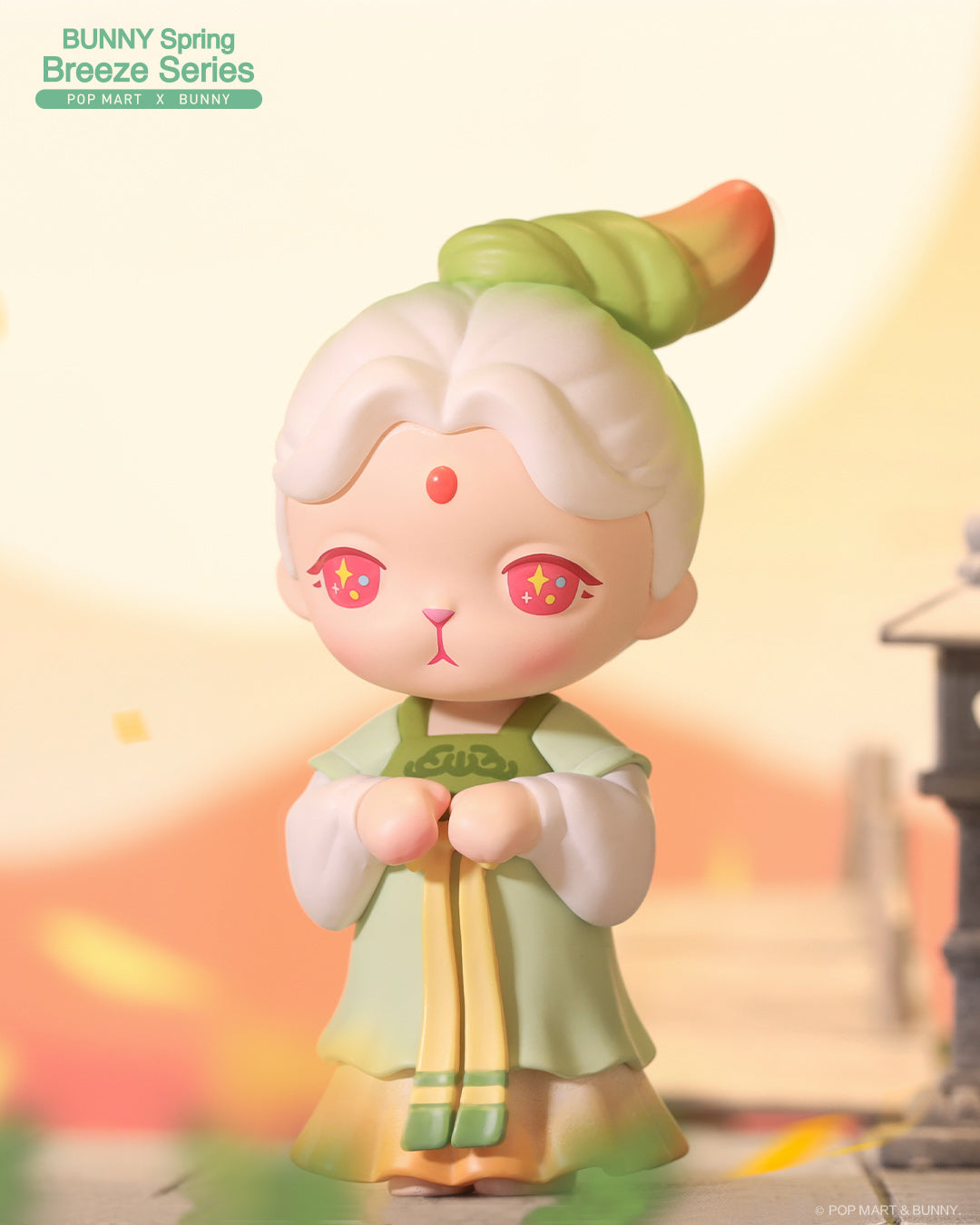 POP MART Bunny Spring Breeze Series