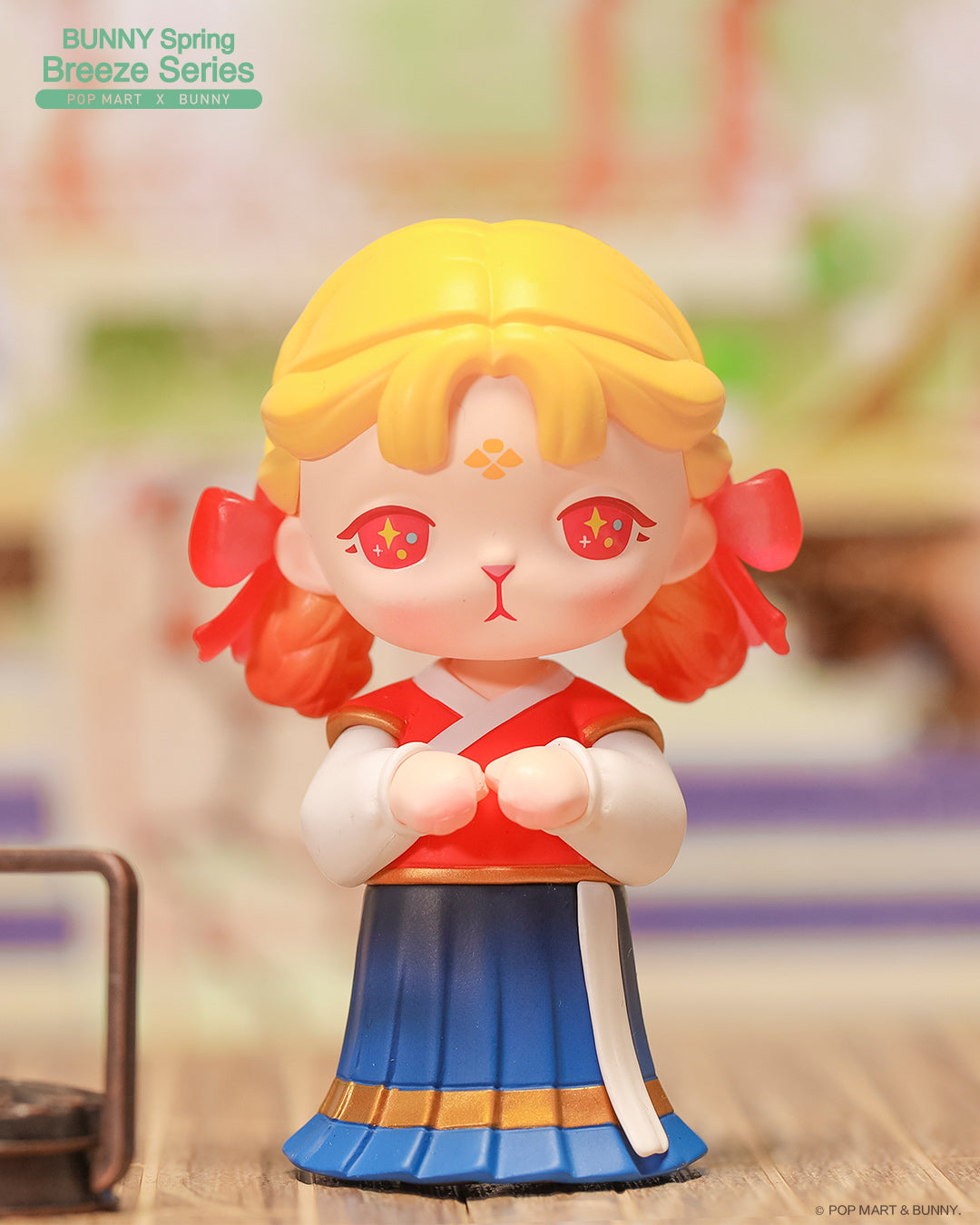 POP MART Bunny Spring Breeze Series