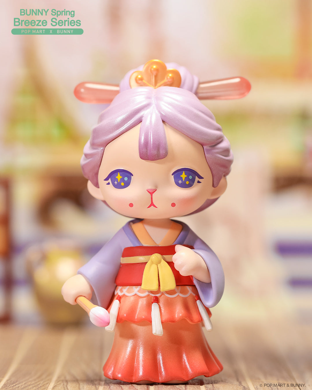POP MART Bunny Spring Breeze Series