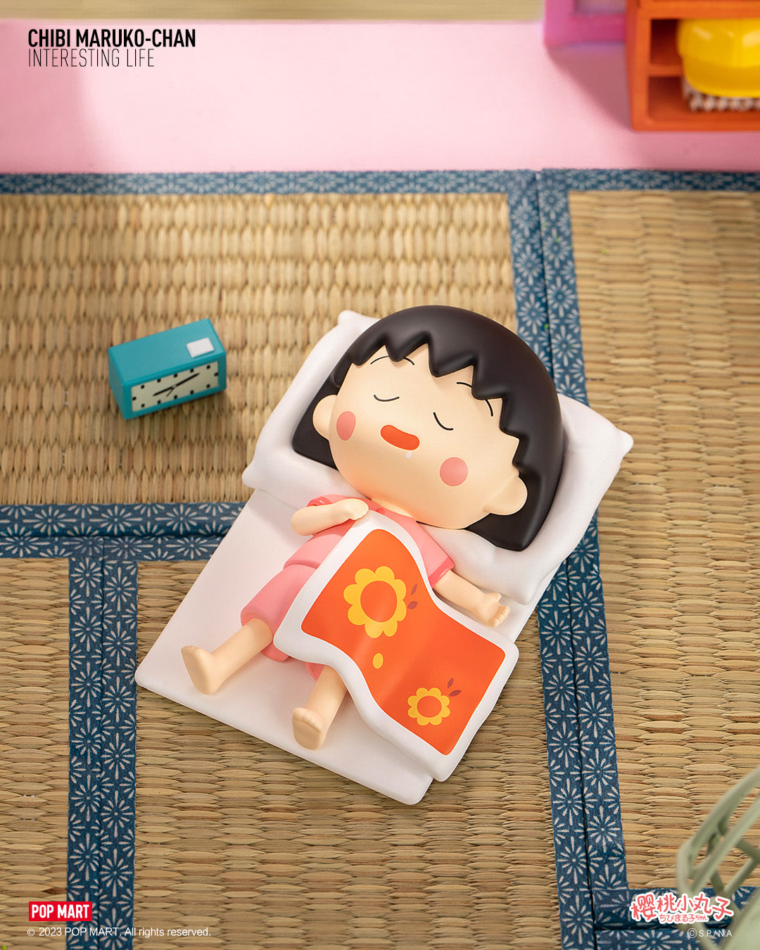 POP MART Chibi Maruko-Chan's Interesting Life Series