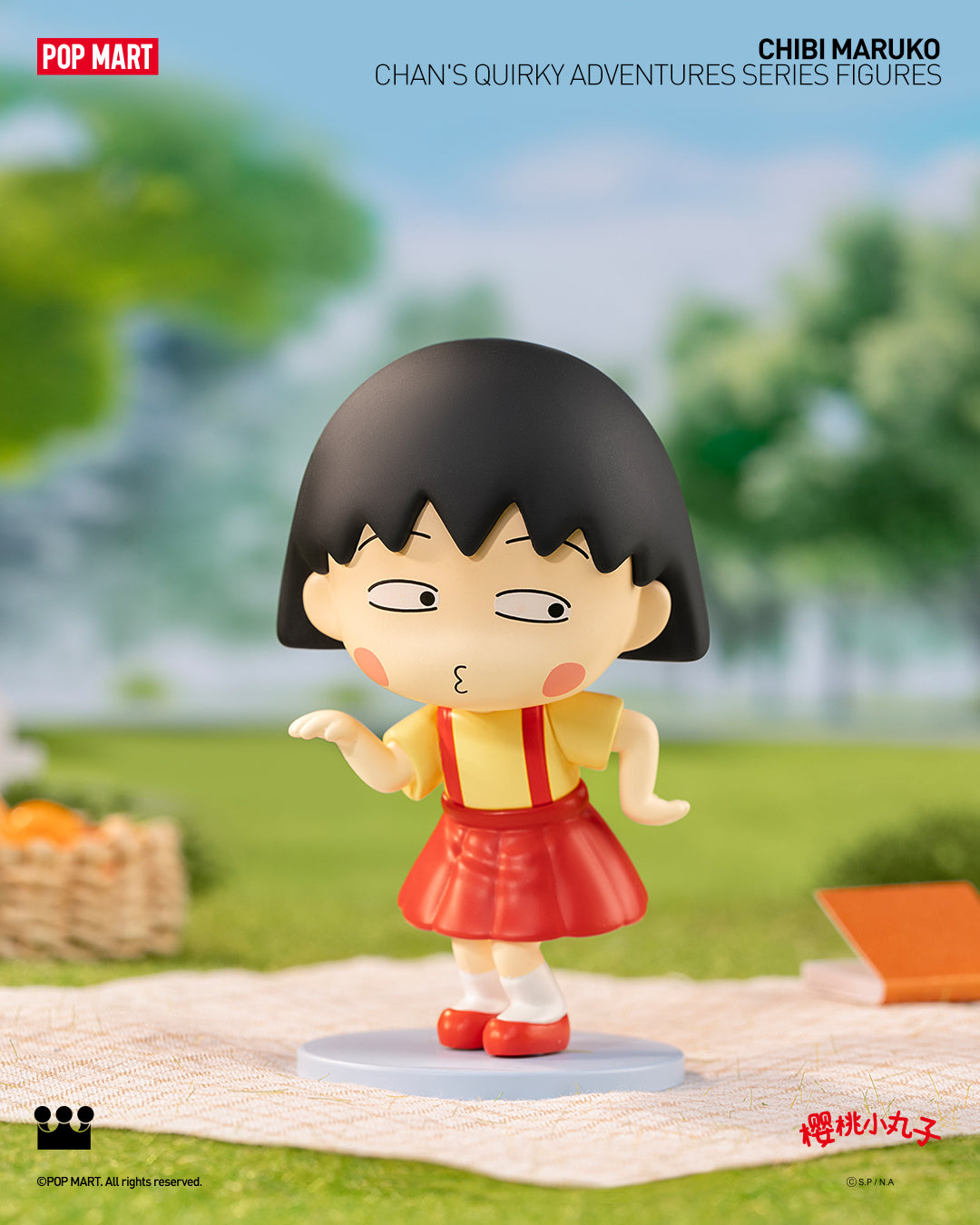 POP MART Chibi Maruko-chan's Quirky Adventures Series