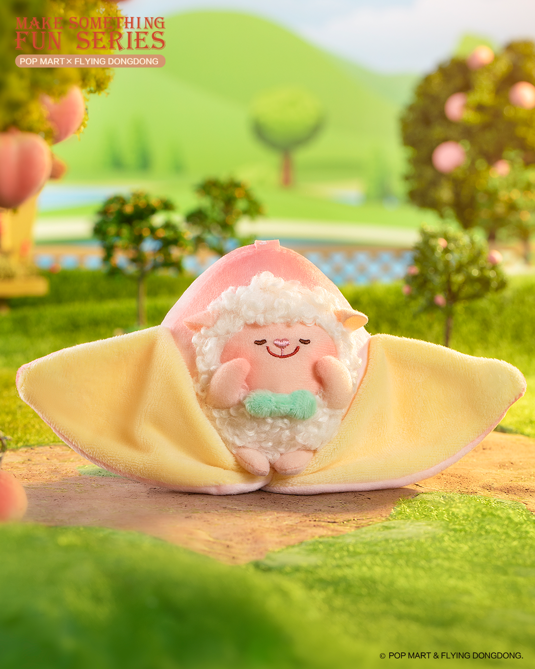 POP MART Flying DongDong Have Something Series - Plush Pendant Blind Box