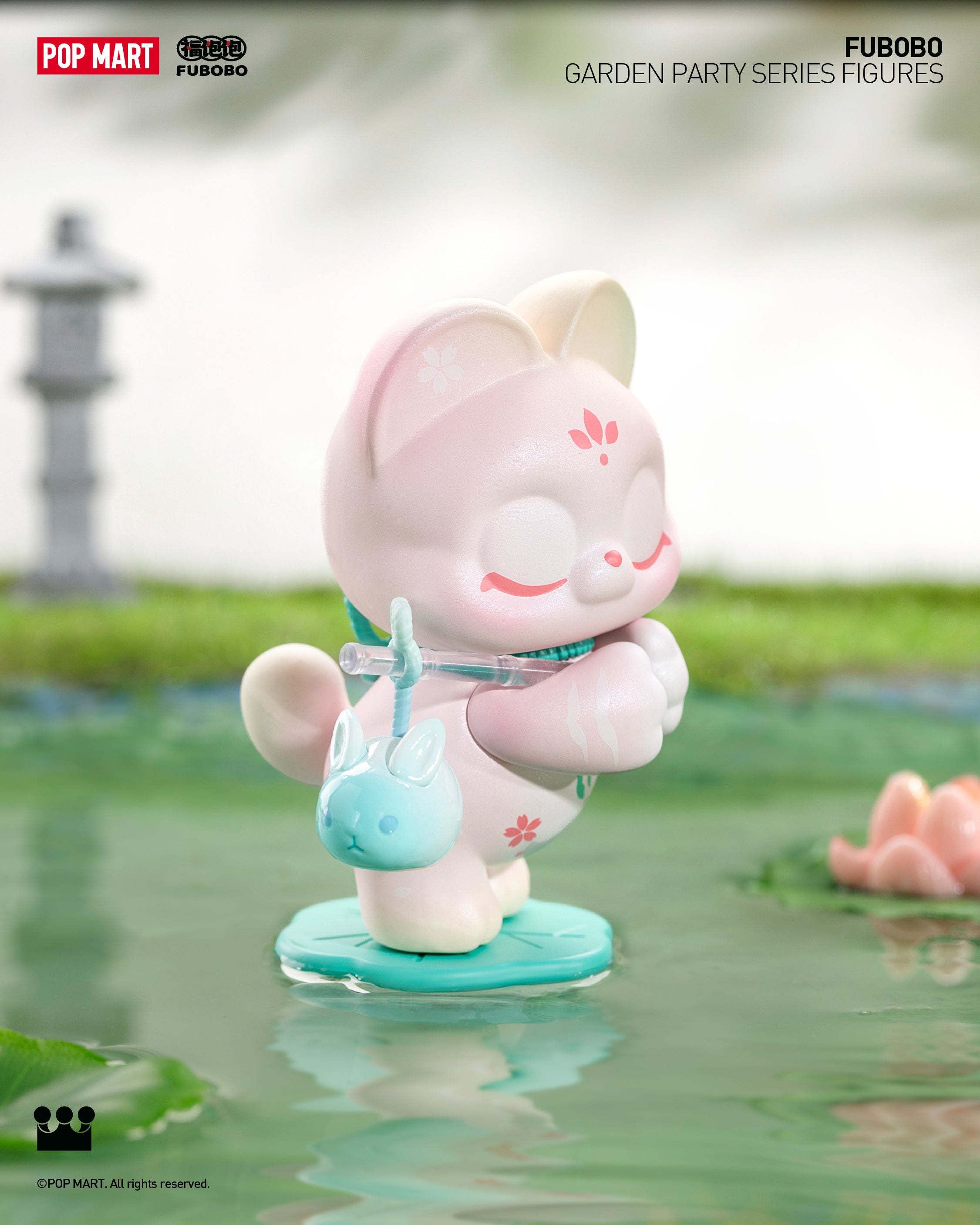 POP MART Fubobo Garden Party Series
