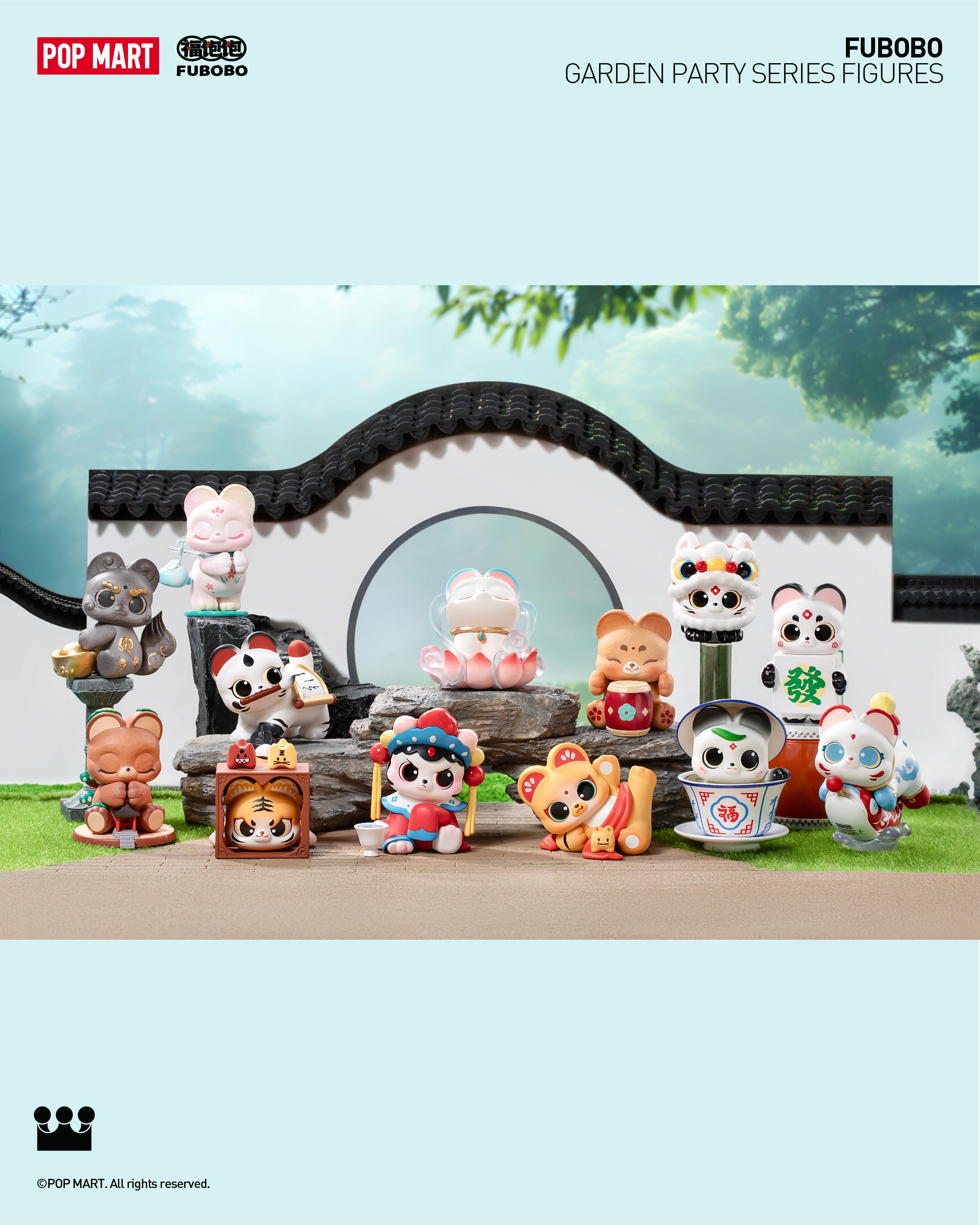 POP MART Fubobo Garden Party Series