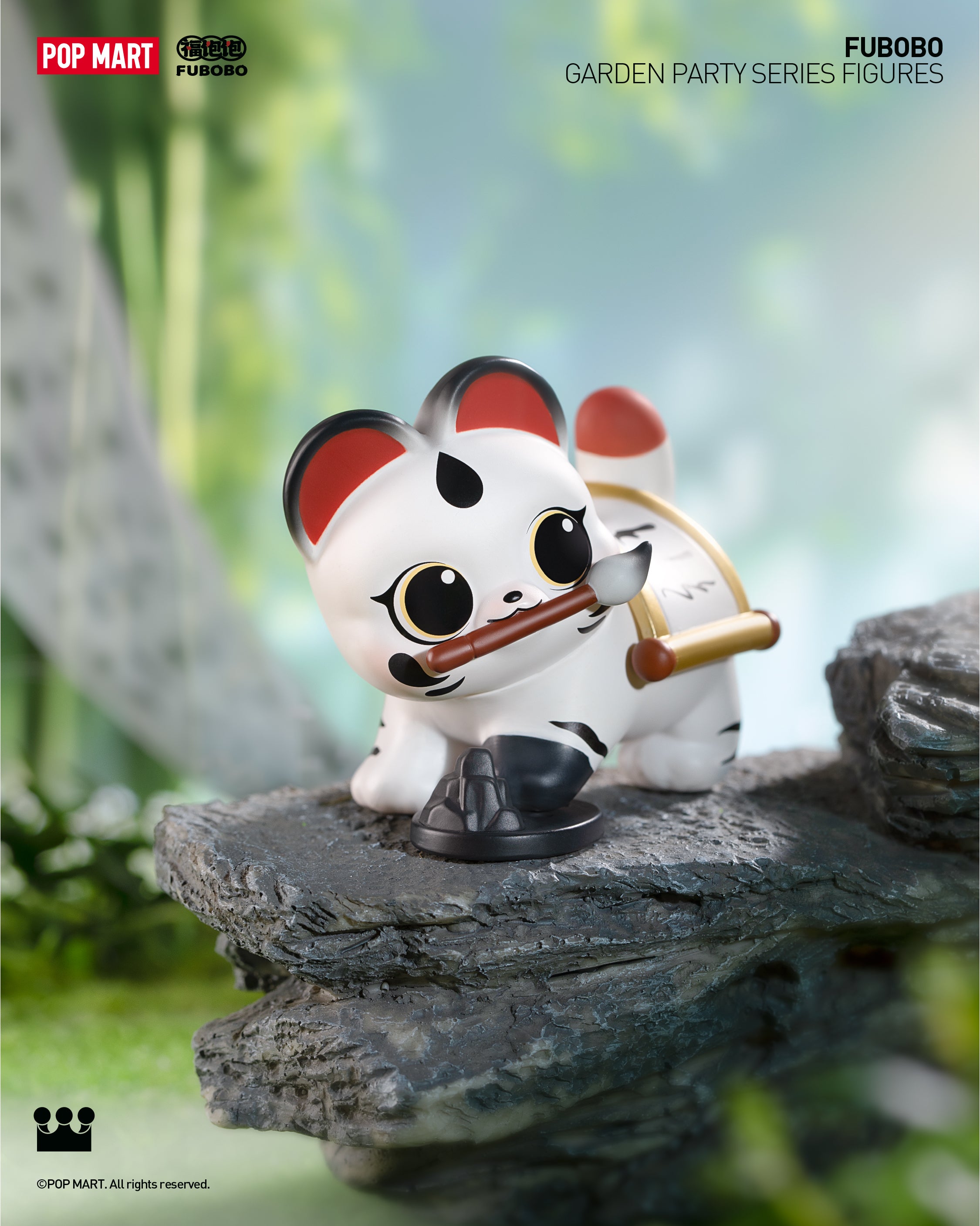 POP MART Fubobo Garden Party Series