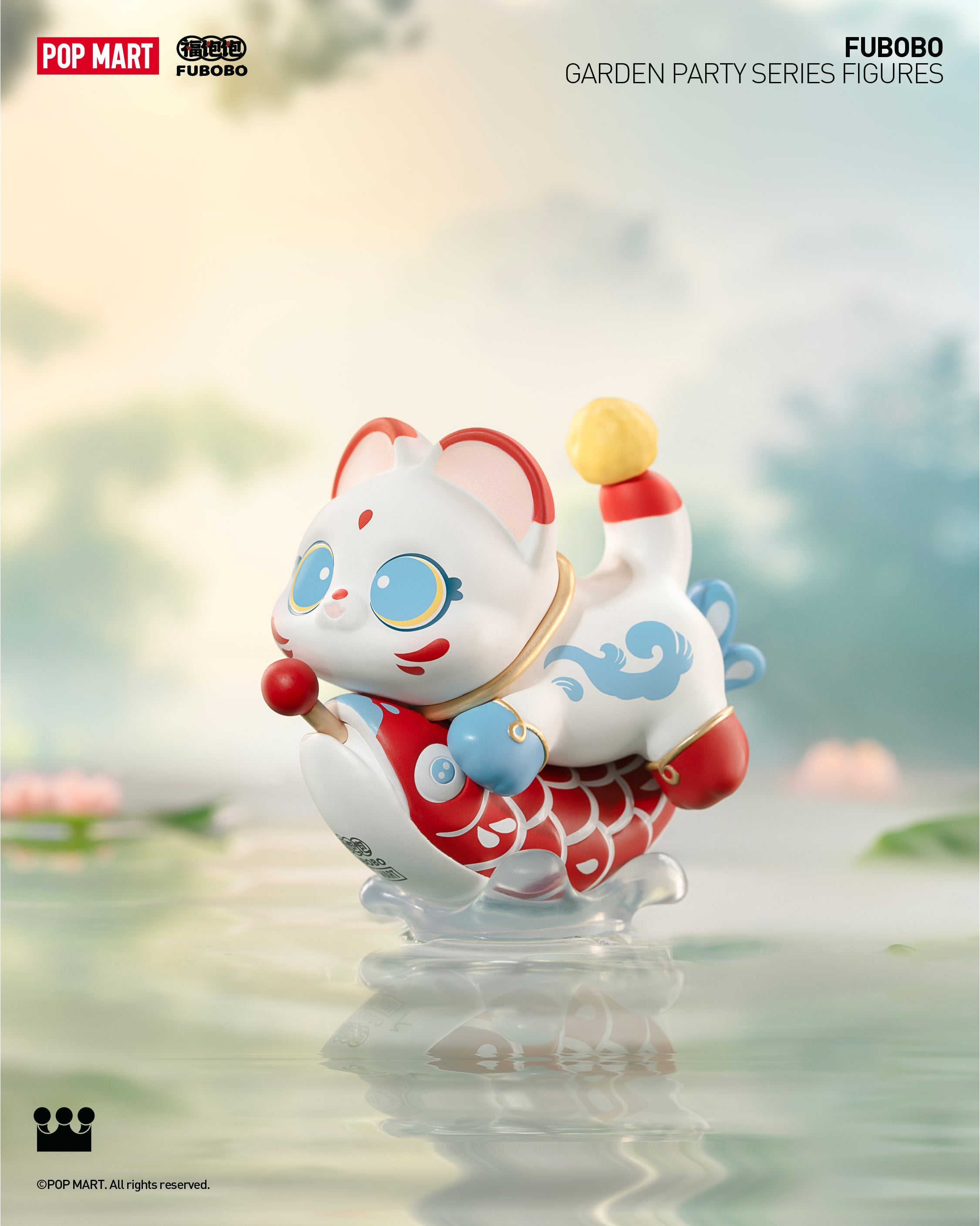 POP MART Fubobo Garden Party Series