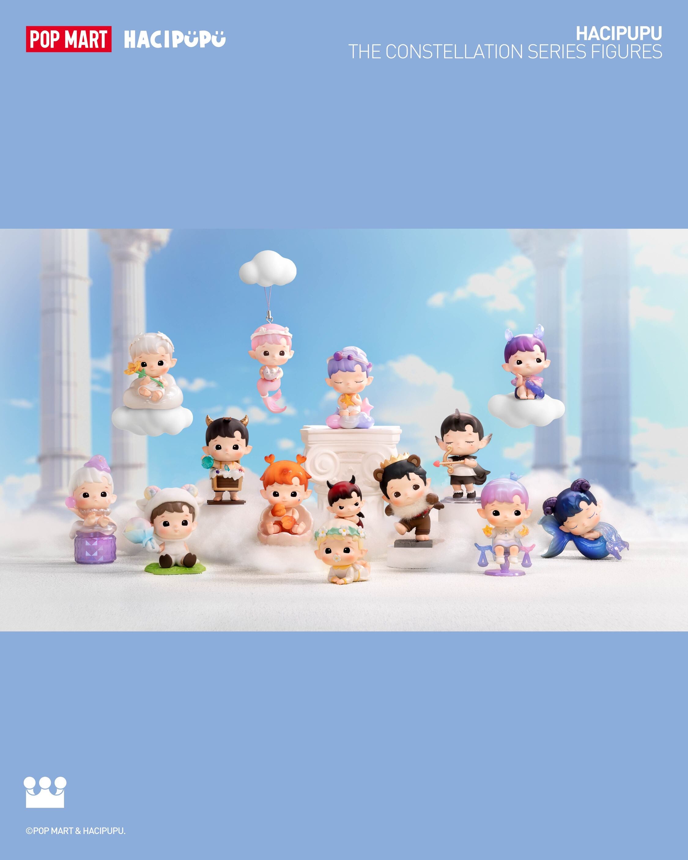 POP MART HACIPUPU The Constellation Series Figures